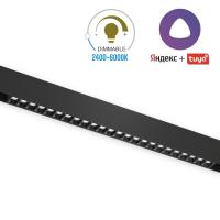 Светильник LINER BLACK MASK MAGNETIC S20 48V 24W 36° 3000-6000K TRIX CRI90 OSRAM | Черный корпус
