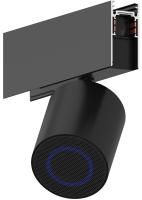 Трековая портативная аудиосистема MAGNETIC S20 48V 10W Bluetooth V5.4 12DB IP20 / Black 64x75mm