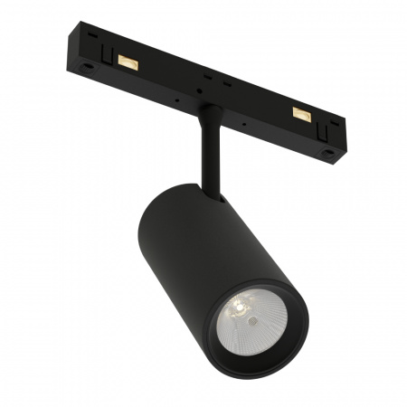 Светильник SPOT MAGNETIC S15 48V 15W 24° CRI90 OSRAM 3000-6000K TRIX | Черный корпус D45х100mm