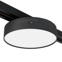 Трековый светильник RONDO 15W D143x30mm 3000К/4000K/6000К 2TRA | Черный корпус