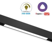 Светильник LINER MAGNETIC S20 48V 10W 120° 3000-6000K TRIX CRI90 OSRAM | Черный корпус L300mm