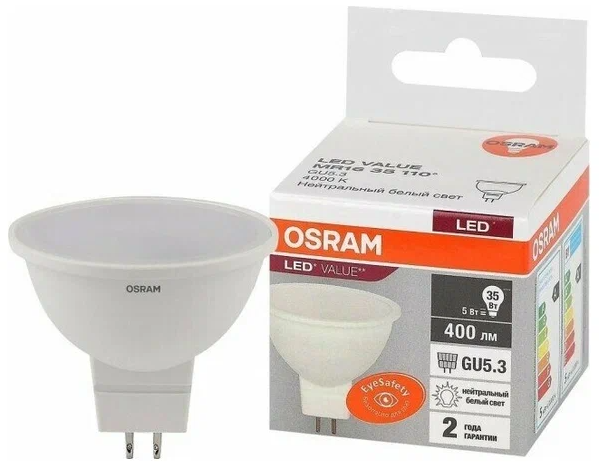 Лампа MR16 5SW/840 220-240V GU5.3 400lm 35 110° d50x46 OSRAM
