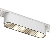 Светильник LINER COMFORT MAGNETIC Н5 48V 6W 120° 2400-6000K OSRAM | White 115х25х25mm