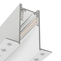 Трековая система встраиваемая MAGNETIC S20 NEW 48V 4TRA WHITE 1000x70x52mm