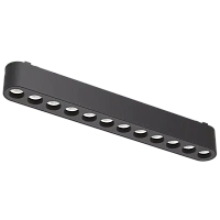 Светильник LINER BLACK MASK MAGNETIC Н5 48V 18W 36° 3000K OSRAM | Black 330х25х25mm