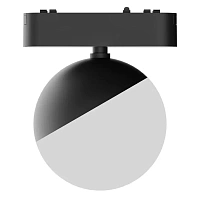 Светильник RONDO MAGNETIC H5 48V 10W 120° CRI90 OSRAM 3000K | Черный/Белый корпус Ø100 mm