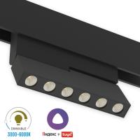 Светильник SPOT BLACK BOOK MAGNETIC S15 48V 6W 36° CRI90 OSRAM 3000-6000K TRIX | Черный корпус L118х