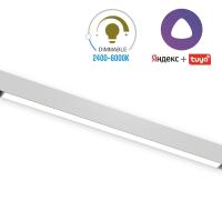 Светильник LINER MAGNETIC S20 48V 40W 120° 3000-6000K TRIX CRI90 OSRAM | Белый корпус L1200mm
