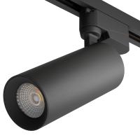 Светильник CITY NEW 35W 3ССТ 3000/4000/6000К CRI85 36° Черный 2TRA однофазный 220V 70x168mm