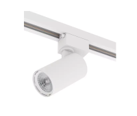 Светильник CITY NEW 10W 3000К CRI85 36° Белый 2TRA однофазный 220V 50x80mm