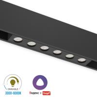 Светильник LINER BLACK MASK MAGNETIC S15 48V 6W 36° 3000-6000K TRIX CRI90 OSRAM | Черный L118mm