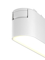 Светильник LINER MAGNETIC Н5 48V 6W 120° 2400-6000K OSRAM | White 115х25х25mm