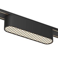 Светильник LINER COMFORT MAGNETIC Н5 48V 6W 120° 4000K OSRAM | Black 115х25х25mm