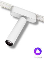 Светильник SPOT MAGNETIC H5 48V 7W 36° CRI90 Bridgelux 2400-6000K | White D30х109mm