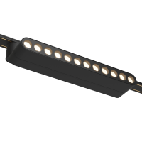 Cветильник BLACK BOOK MAGNETIC Н5 48V 12W 36° 2400-6000K Tuya Smart OSRAM | Black 222х25х75mm