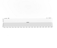 Cветильник BLACK BOOK MAGNETIC Н5 48V 12W 36° 4000K OSRAM | White 222mm