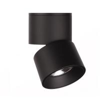 Светильник светодиодный накладной поворотный COLT R95 20W 3000K 36° BLACK Ø95x110mm