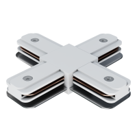 Х-образный соединитель для трековой системы CITY 2TRA | White