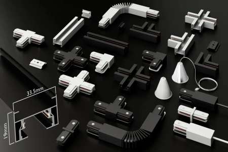 Трековый подвесной светильник CITY MR16 GU10 WHITE | 200x53mm