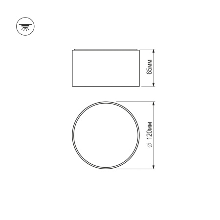 Светильник накладной RONDO 12W White 3000K | Ø120x65mm 
