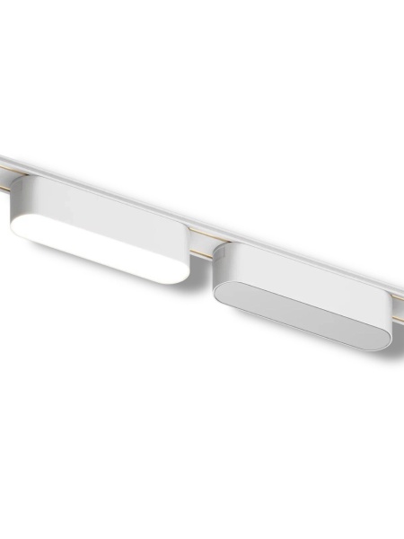 Светильник LINER MAGNETIC Н5 48V 6W 120° 2400-6000K OSRAM | White 115х25х25mm