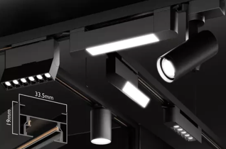 Трековая система серии CITY 2TRA | WHITE 1500x34x19mm | 220V