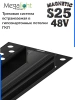 Прямой соединитель для шинопровода S25 2TRA | Black 60х20х10.5mm