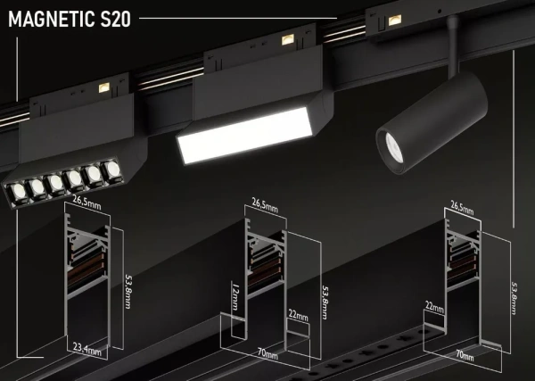 Прямой соединитель трек системы S20