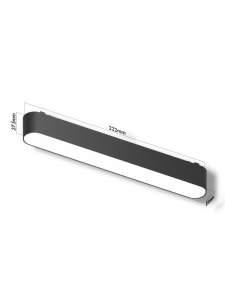 Светильник LINER COMFORT MAGNETIC Н5 48V 12W 120° 4000K OSRAM | White 222х25х25mm