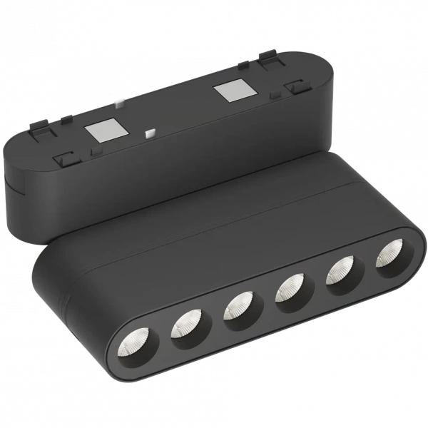 Cветильник BLACK BOOK MAGNETIC Н5 48V 6W 36° 4000K OSRAM | White 115х25х75mm