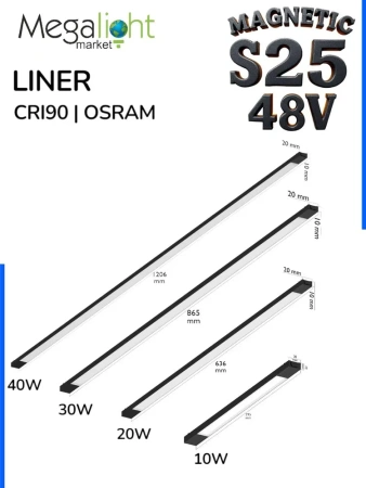Светильник LINER MAGNETIC S25 48V 10W 120° 4000K CRI90 OSRAM | Черный корпус L295mm