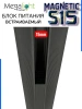 Блок питания ML S15 80W 48V Black | 260mm