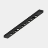 Светильник LINER BLACK MASK MAGNETIC S25 48V 12W 36° 4000K CRI90 OSRAM | Черный корпус L295mm