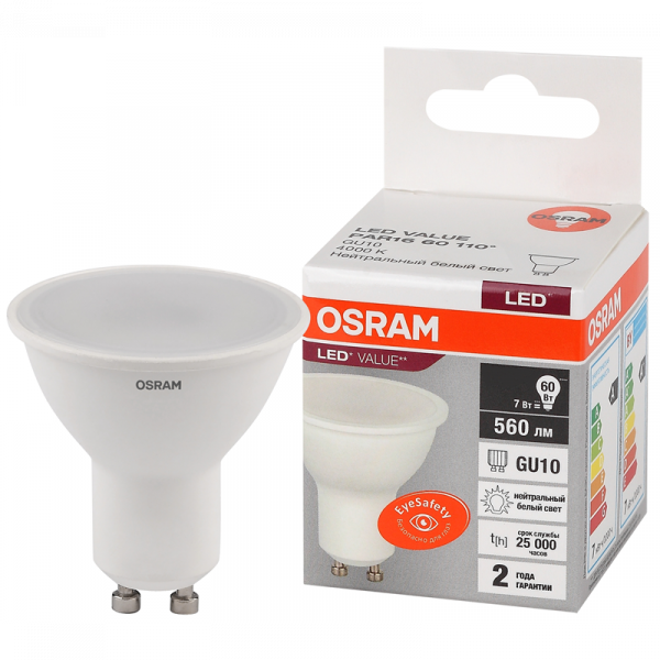Лампа PAR16 7SW/840 (60W) 230V 60 110°  GU10 560lm  25000h  OSRAM LED