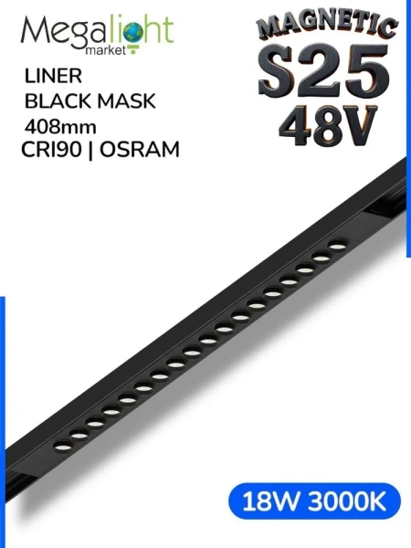 Светильник LINER BLACK MASK MAGNETIC S25 48V 18W 36° 3000K CRI90 OSRAM | Черный корпус L408mm