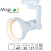 Св-к трековый ML-TR-W-PAR30 Белый (40pcs)
