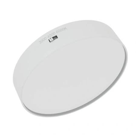 Светильник накладной RONDO 15W D143x30mm 3000К/4000K/6000К White
