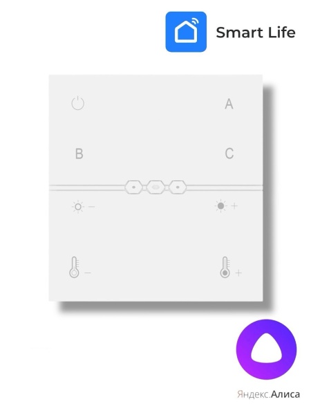 Панель управления Н5 Smart Bluetooth mesh