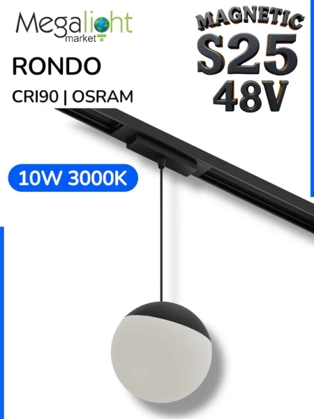 Светильник RONDO MAGNETIC S25 48V 10W 180° CRI90 OSRAM 3000K | D100mm