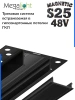 Прямой соединитель для шинопровода S25 2TRA | Black 60х20х10.5mm
