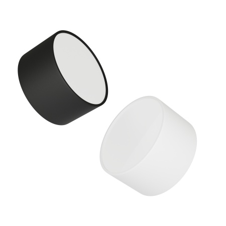 Светильник накладной RONDO 12W White 3000K | Ø120x65mm 