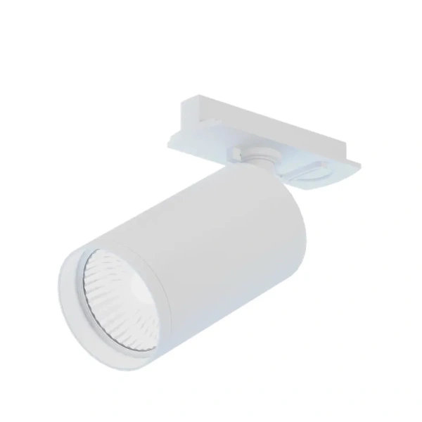 Трековый светильник серии COLT MR16 GU10 2TRA WHITE |  53x92mm