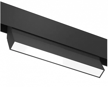 Светильник SPOT BLACK BOOK MAGNETIC S20 48V 16W 110° CRI90 OSRAM 3000K | Черный корпус L220хH110mm