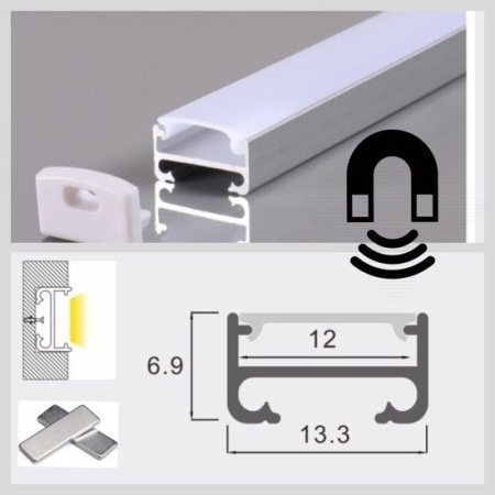 Профиль ML 13*7*2000mm magnetic Silver