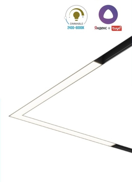 Светильник LINER MAGNETIC S20 Угловой 48V 14.4W 120° 3000-6000K TRIX CRI90 OSRAM | Черный L305х305mm
