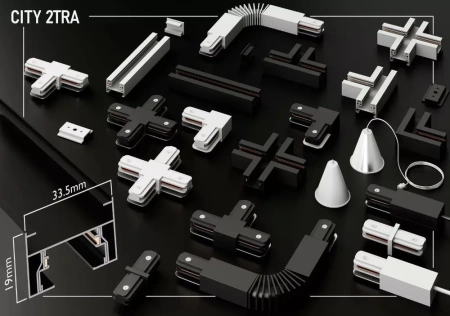 Токоподвод ML 2TRA Белый