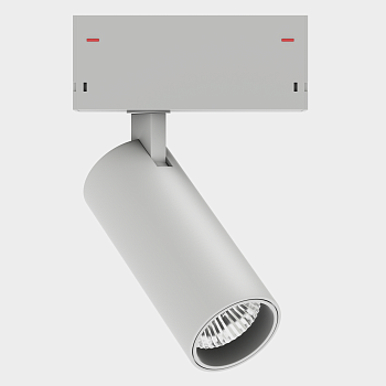 Светильник SPOT MAGNETIC S39 SMART DIM 20W 36° CREE CRI90 TRIX 3000-6000K 4TRA | WHITE L140x60mm