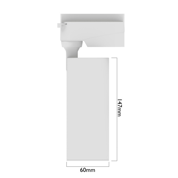 Светильник CITY NEW 25W 3ССТ 3000/4000/6000К CRI85 36° Белый 2TRA однофазный 220V 60x145mm