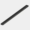 Светильник LINER BLACK MASK MAGNETIC S25 48V 18W 36° 4000K CRI90 OSRAM | Черный корпус L408mm