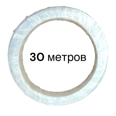 Крепеж накладной для светильника LINER световая линия